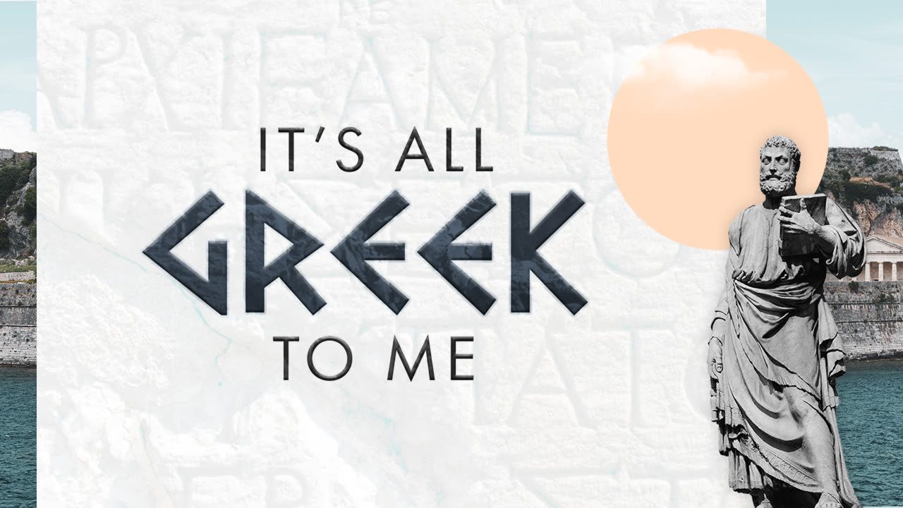 It's All Greek to Me series